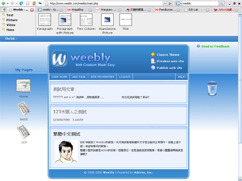 weebly02.jpg