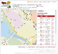 Qon台灣無線上網地點搜尋 Qon台灣無線上網地點搜尋