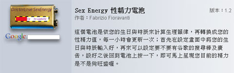 energy.jpg