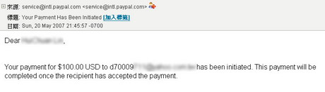 activity_payment.jpg
