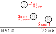 brain_test02.gif