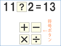 setu.gif