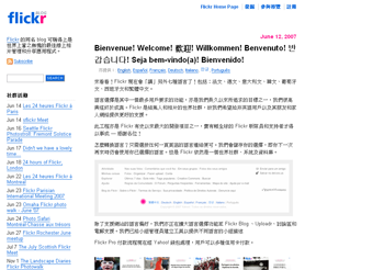 flickr.png
