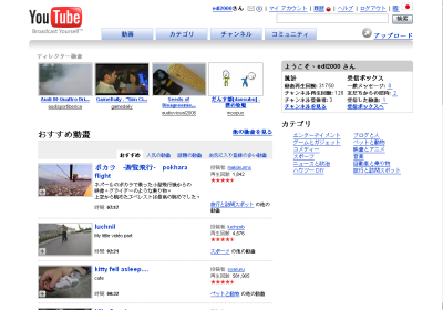 youtube_jp.png