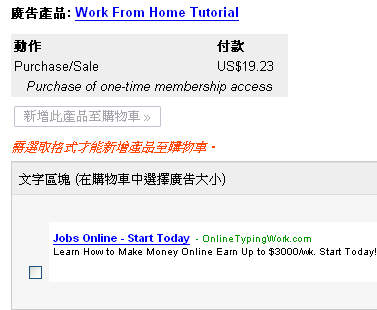 cpa02.png