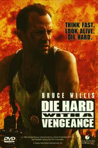 diehard-3.jpg