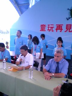 3000174266_qin_20070807_114000.jpg 3000174266_qin_20070807_114000.jpg