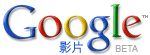 logo_video logo_video