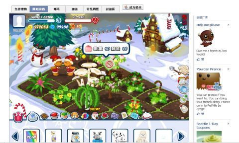 happy_farm happy_farm