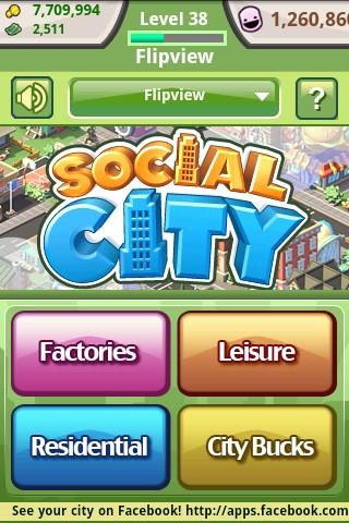 social_city_android_app_01