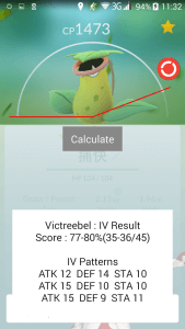 Screenshot_2016-08-24-11-32-53