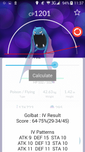 Screenshot_2016-08-24-11-37-14