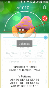 Screenshot_2016-08-24-11-38-16