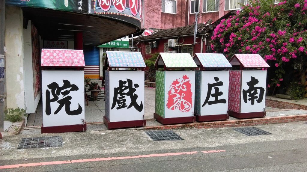 28638914483_2842155444_k