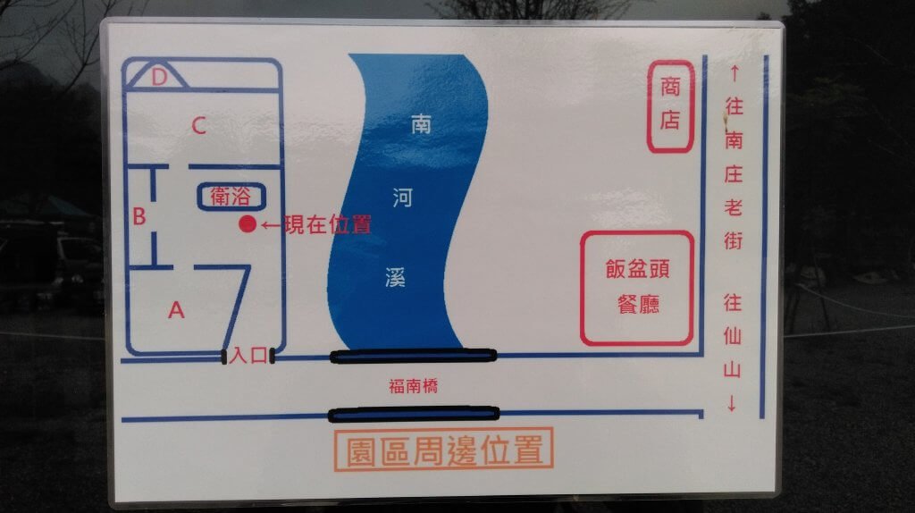 28677920884_83a74d3e5c_k