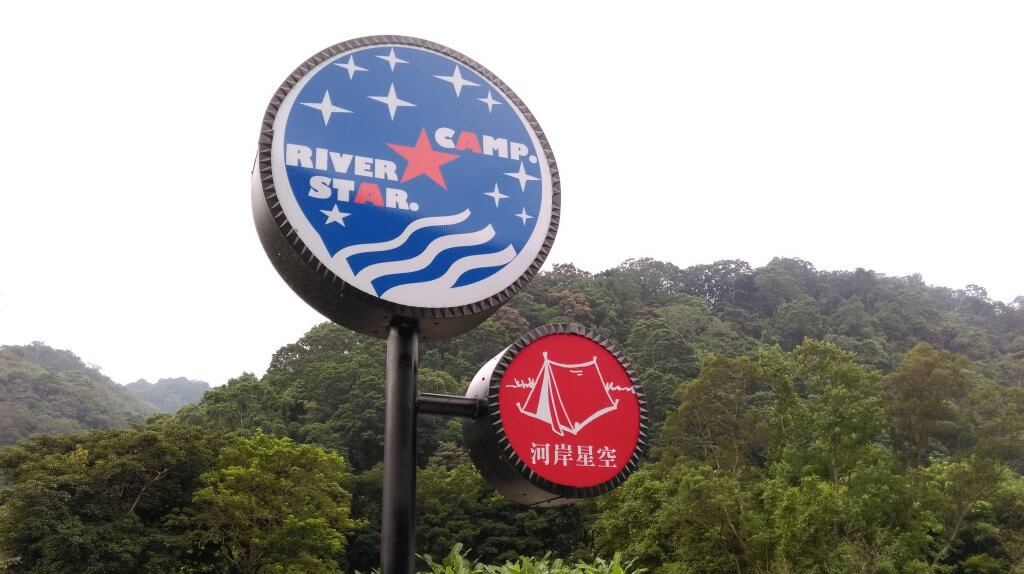 28679787913_c90b99e42f_k