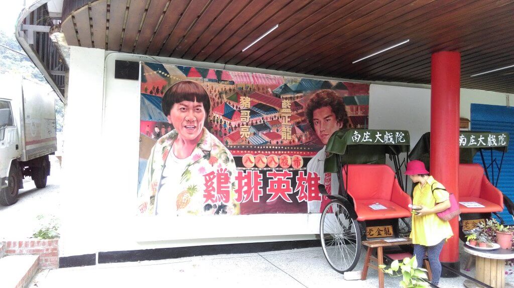 29181318161_20e9a896ed_k