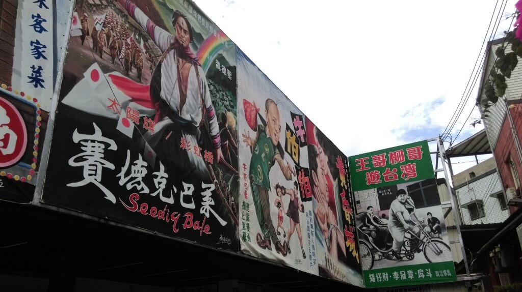 29225692696_d5af428d2f_k