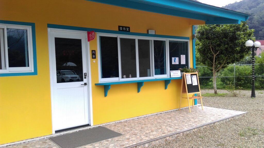 29266596256_23a9278d8b_k