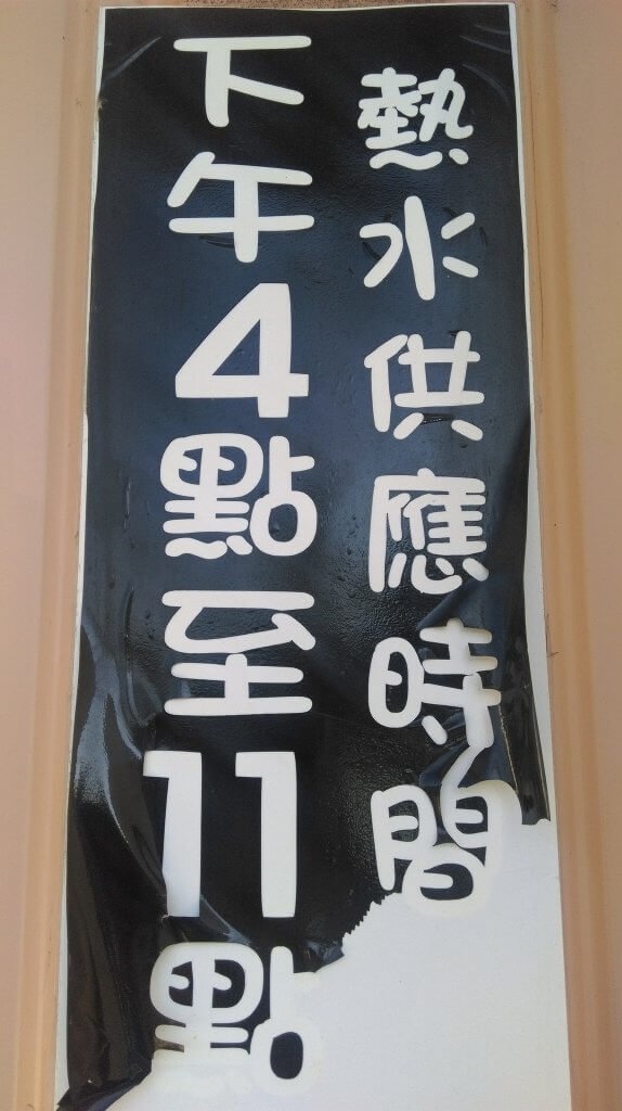 29829457891_f5e28d6aa0_k